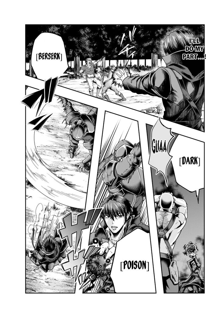 Failure Frame, Chapter 32 image 21